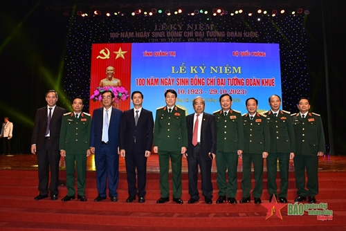 Đại tướng Lương Cường dự Lễ kỷ niệm 100 năm Ngày sinh Đại tướng Đoàn Khuê